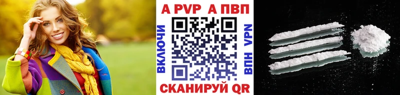 Купить закладку Сосногорск Кодеин  Меф  MDMA 