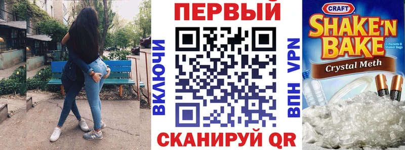 Amphetamine 97%  Сосногорск 