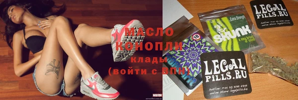 гидра Беломорск
