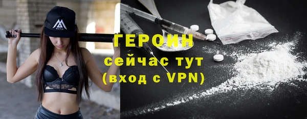 мет Белоозёрский