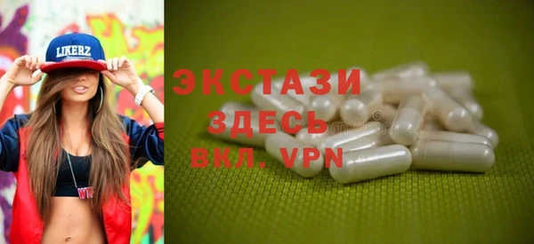 MESCALINE Богородск