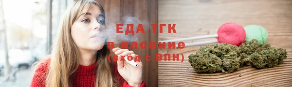 MESCALINE Богородск