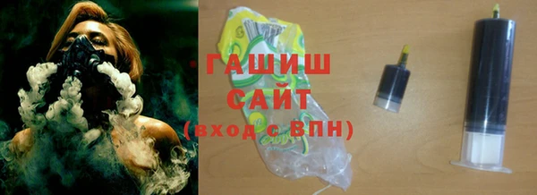 MESCALINE Богородск