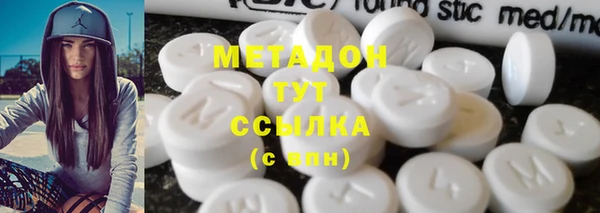 MESCALINE Богородск