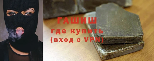 эйфоретик Богданович