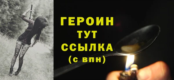 эйфоретик Богданович