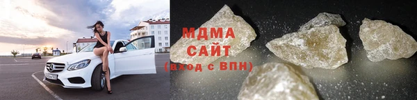 ALPHA-PVP Белокуриха
