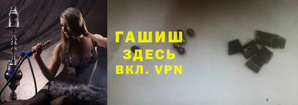 эйфоретик Богданович