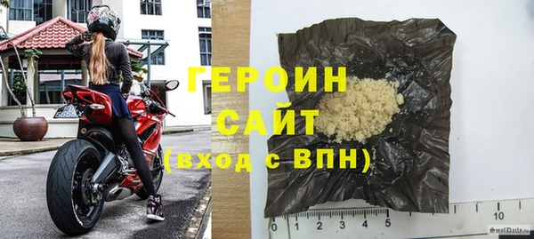 эйфоретик Богданович
