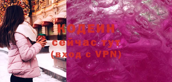 эйфоретик Богданович