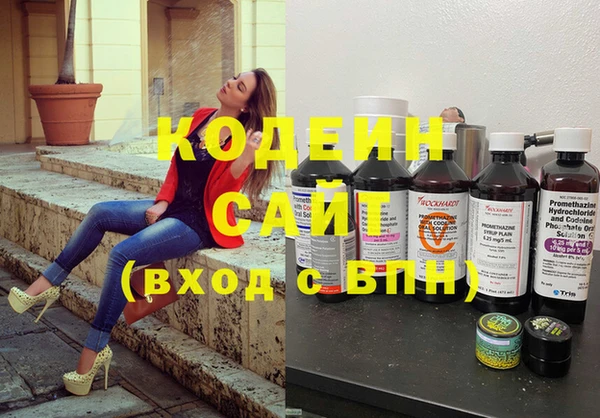 MESCALINE Богородск