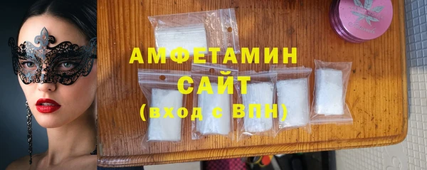 эйфоретик Богданович