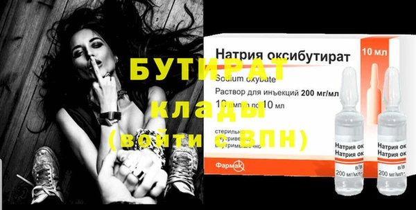 mdpv Приозерск