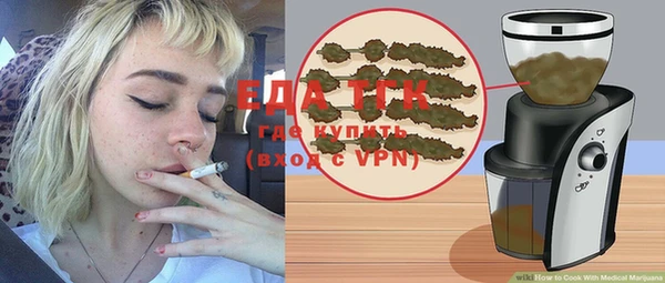эйфоретик Богданович