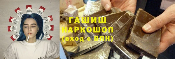 эйфоретик Богданович