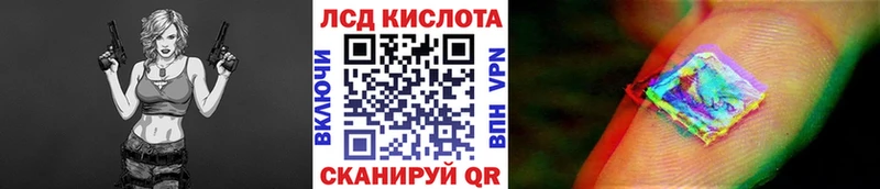 Марки NBOMe 1,8мг  Сосногорск 