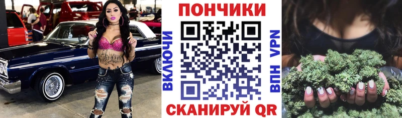 МЕГА зеркало  купить наркоту  Сосногорск  Шишки марихуана семена 